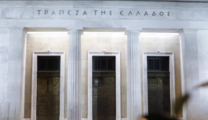Καταθέσεις: Απέσυραν 224 εκατ. ευρώ τα νοικοκυριά τον Νοέμβριο