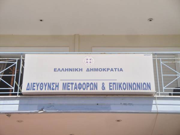 Αδειες κυκλοφορίας σε… Α4 άκυρες στο εξωτερικό - 4 χρόνια δεν έχουν ειδικά φυλλάδια