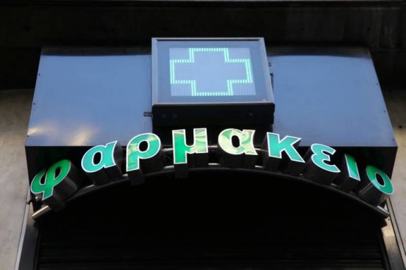 Πείτε “Μάσκα 19” στον φαρμακοποιό σας: Συνθηματικός κωδικός για την ενδοοικογενειακή βία