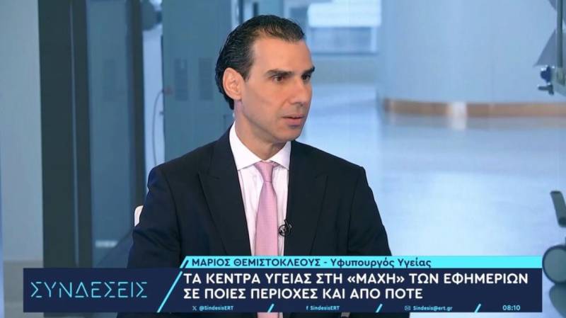 Θεμιστοκλέους: Ξεκινάει το «βραχιολάκι» στα νοσοκομεία – «Θα έχουμε τους χρόνους αναμονής των πολιτών» (Βίντεο)