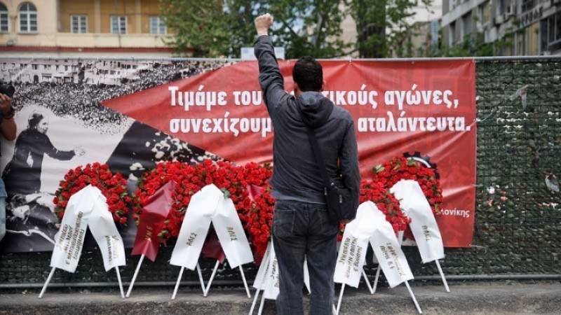 Εργατική Πρωτομαγιά: Ένας και πλέον αιώνας εργατικών αγώνων και διεκδικήσεων