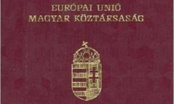 Σύλληψη 3 Σύρων με πλαστά ταξιδιωτικά έγγραφα στο αεροδρόμιο Καλαμάτας