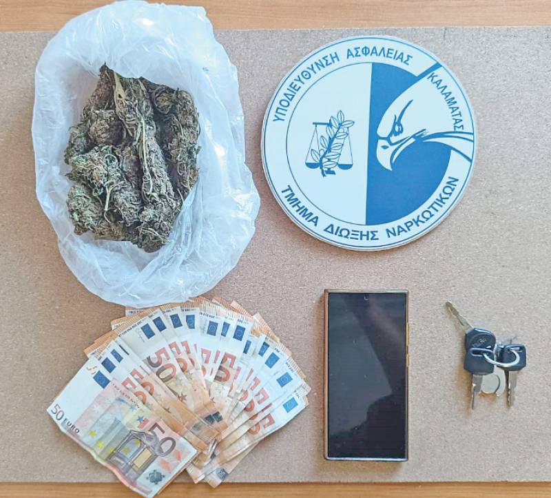 Σύλληψη 46χρονου στην Καλαμάτα για διακίνηση χασίς