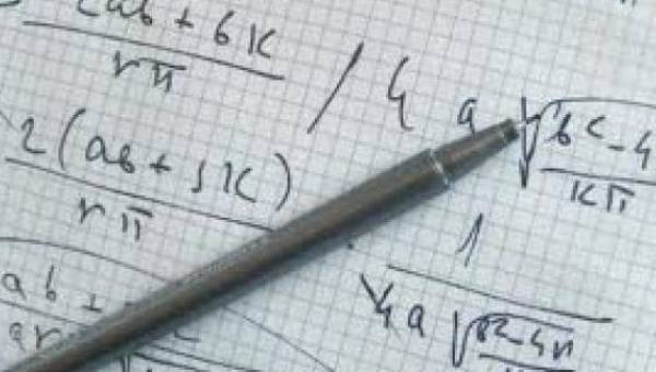Μεσσήνιοι μαθητές σε μαθηματικό διαγωνισμό