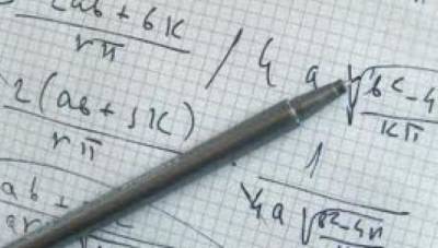 Μεσσήνιοι μαθητές σε μαθηματικό διαγωνισμό