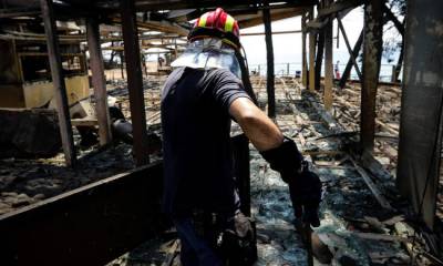 Συγγενείς θυμάτων στο Μάτι κατέθεσαν μήνυση κατά Δούρου, Ψινάκη και Καπάκη