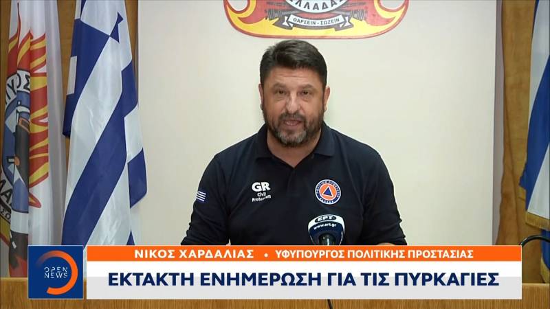 Χαρδαλιάς: "Η εικόνα των πυρκαγιών παρουσιάζει σταθεροποιητική τάση αλλά δεν εφησυχάζουμε" (βίντεο)