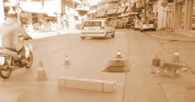 Εμπόδιο το φρεάτιο