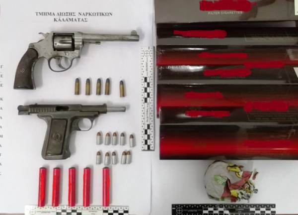 Χασίς και όπλα σε γραφείο τελετών