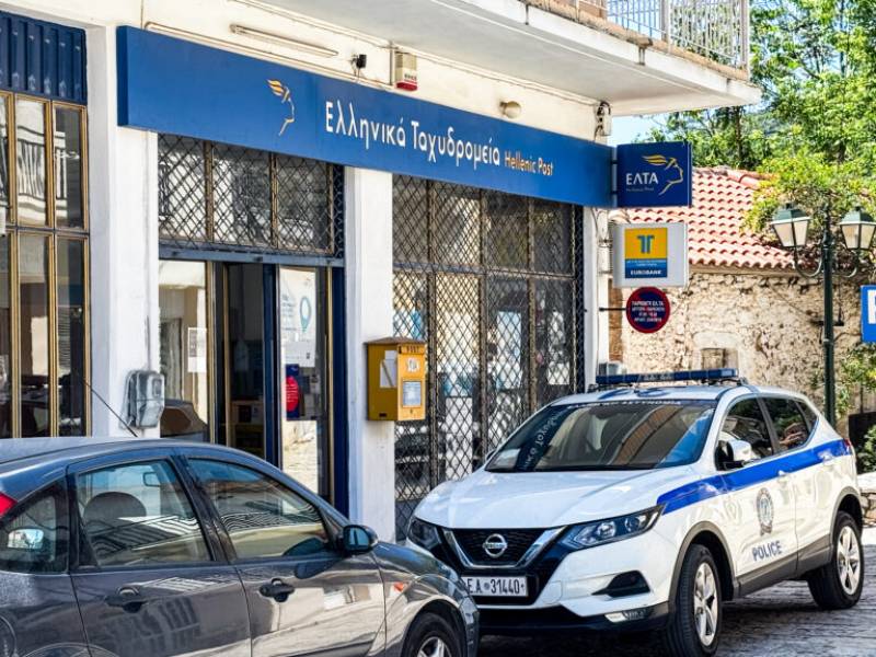 Καλάβρυτα: Έρευνες για τον εντοπισμό των δραστών μετά την ένοπλη ληστεία στα ΕΛΤΑ (βίντεο)