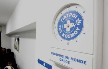Οι Γιατροί του Κόσμου στα Φιλιατρά για δωρεάν εξετάσεις