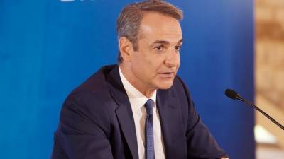 Μητσοτάκης: &quot;Το βράδυ των ευρωεκλογών να μην υπάρχει αμφιβολία ότι η ΝΔ παραμένει η κυρίαρχη δύναμη&quot;