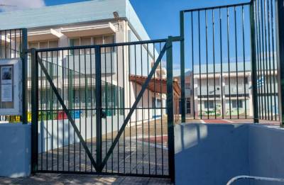 Κλείνουν σήμερα τα σχολεία για καλοκαίρι, πότε επιστρέφουν οι μαθητές