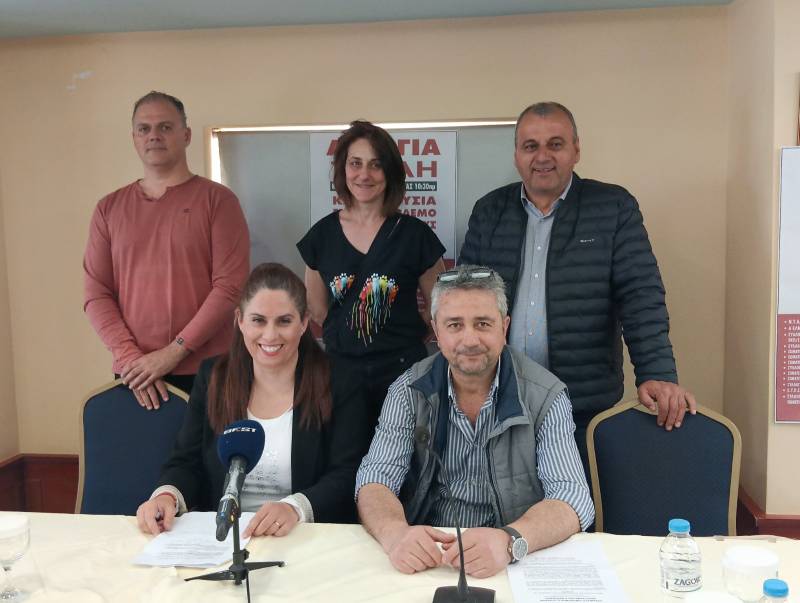 Ο Σύλλογος Εργαζομένων ΕΦΚΑ Μεσσηνίας στην πανελλαδική απεργία