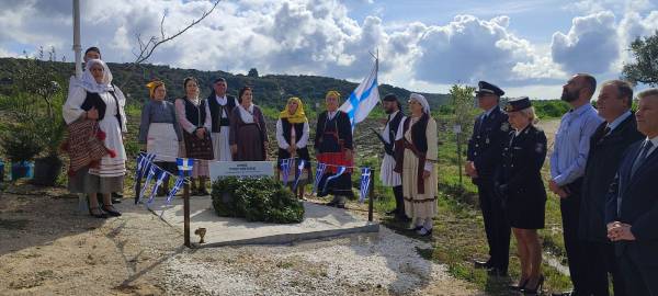 Τιμητική εκδήλωση για την 199η επέτειο της μάχης στα Μηνάγια