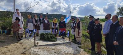 Τιμητική εκδήλωση για την 199η επέτειο της μάχης στα Μηνάγια
