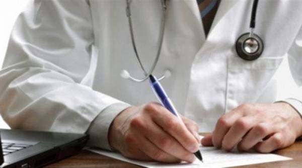 Γιατρός εργασίας στο Δήμο Τριφυλίας