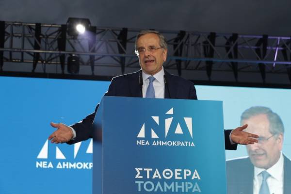Ιδεολογικό πλαίσιο με στόχο τις μελλοντικές εξελίξεις 
