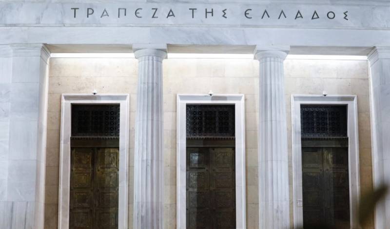 ΤτΕ: Μείωση στις καταθέσεις των επιχειρήσεων, αύξηση των καταθέσεων των νοικοκυριών τον Ιούλιο
