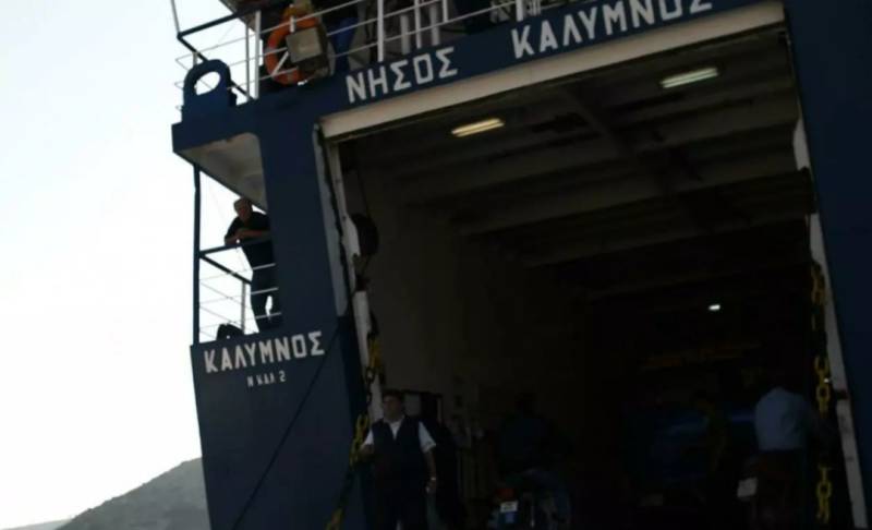 Πρόσκρουση του "Nissos Kalymnos" σε ύφαλο - Εντοπίστηκαν δύο ρήγματα