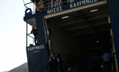 Πρόσκρουση του "Nissos Kalymnos" σε ύφαλο - Εντοπίστηκαν δύο ρήγματα