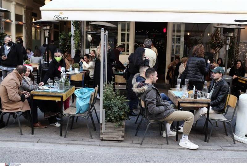 Νέα μέτρα από σήμερα - Τι αλλάζει για γήπεδα, τηλεργασία, εστίαση