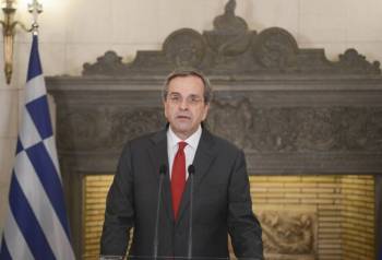 Επίτιμος δημότης Ναυπλιέων την Κυριακή ο Αντ. Σαμαράς