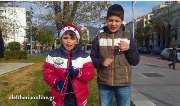 Πρωτοχρονιάτικα κάλαντα στην Καλαμάτα (βίντεο)