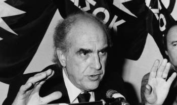 Σαν σήμερα... 5 Φεβρουαρίου