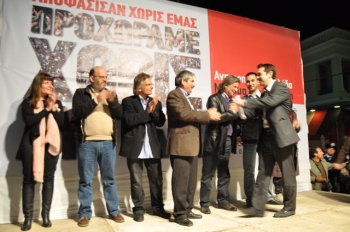 Ομιλία του Αλέξη Τσίπρα στην Καλαμάτα