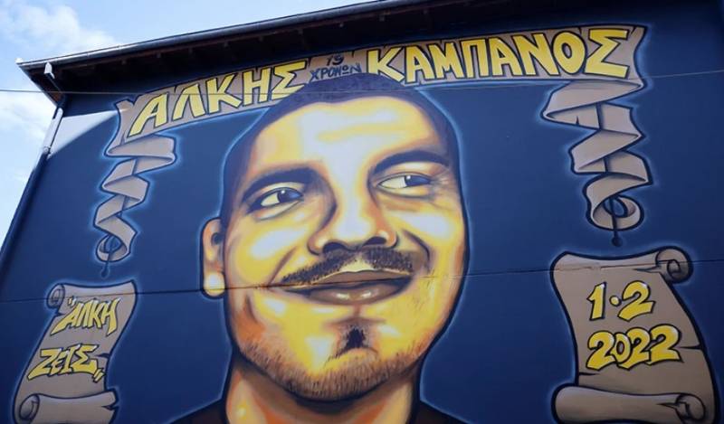 Δολοφονία Άλκη Καμπανού: Έφεση στις ποινές των 12 άσκησε ο εισαγγελέας