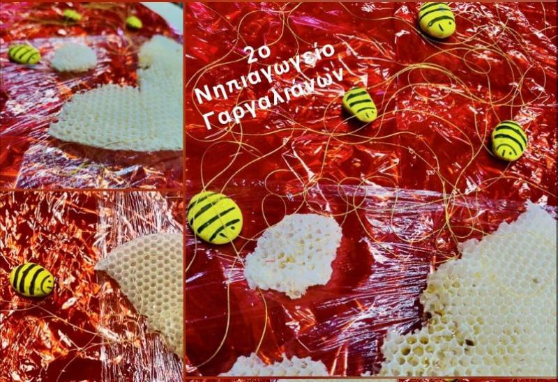 Δράση για την προστασία της μέλισσας από το 2ο Νηπιαγωγείο Γαργαλιάνων (βίντεο)