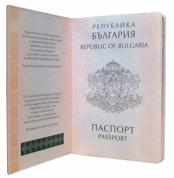 Σύλληψη δύο Ιρακινών με κλεμμένα βουλγάρικα διαβατήρια στο αεροδρόμιο Καλαμάτας