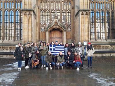 Στο Λονδίνο μαθητές του 1ου ΕΠΑΛ Καλαμάτας