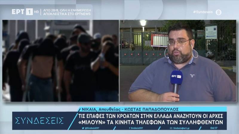 Ύποπτοι φυγής και τέλεσης νέων αδικημάτων οι 105 χούλιγκαν που παίρνουν το δρόμο για τις φυλακές