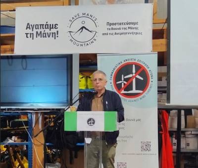 Μάκαρης για ανεξέλεγκτη εγκατάσταση αιολικών πάρκων