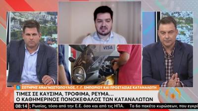 Αναγνωστόπουλος: Σαρωτικοί έλεγχοι για την πάταξη της αισχροκέρδειας (Βίντεο)