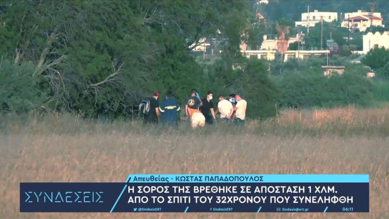 Κως: Ερωτηματικά για τον μαρτυρικό θάνατο της 27χρονης Πολωνής – Σε απολογία ο 32χρονος βασικός ύποπτος