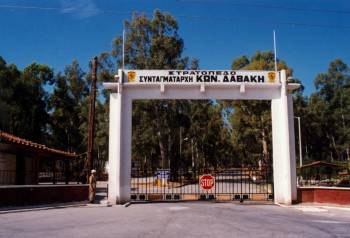 ΑΝ. Α. Σ. Α.: "Τα αρχαιολογικά ευρήματα της Σπάρτης επιτέλους υπηρετούν τη στρατιωτική τους θητεία"