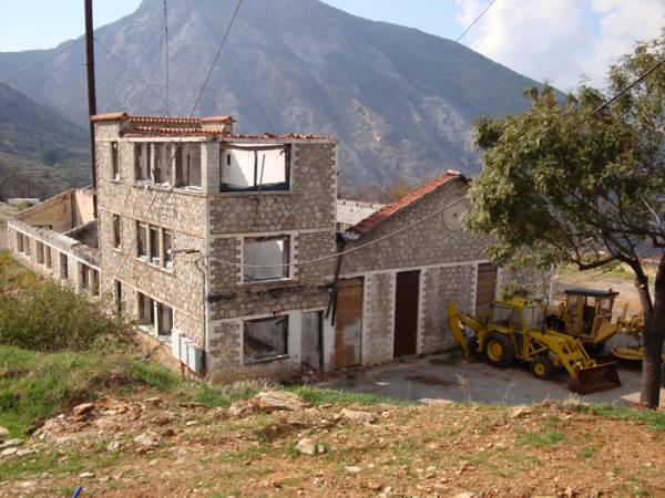 Βοτανικό πάρκο στο ξυλοπριστήριο της Αρτεμισίας