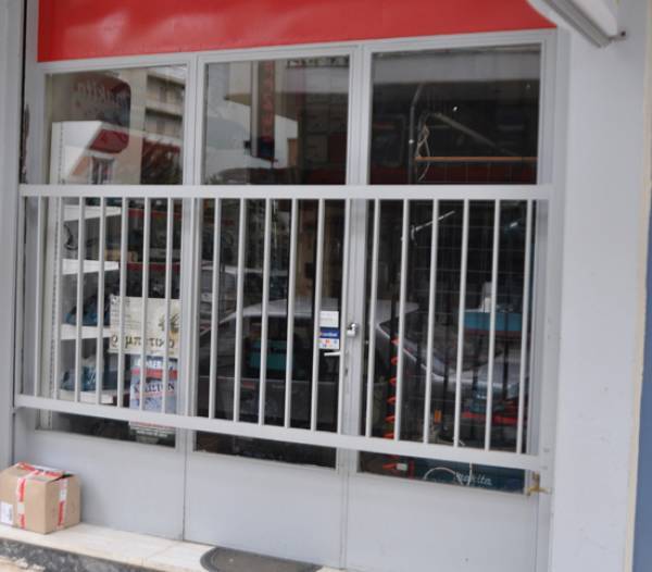 Ο Εμπορικός Σύλλογος Κυπαρισσίας κατά των "φορομπηχτικών μέτρων"