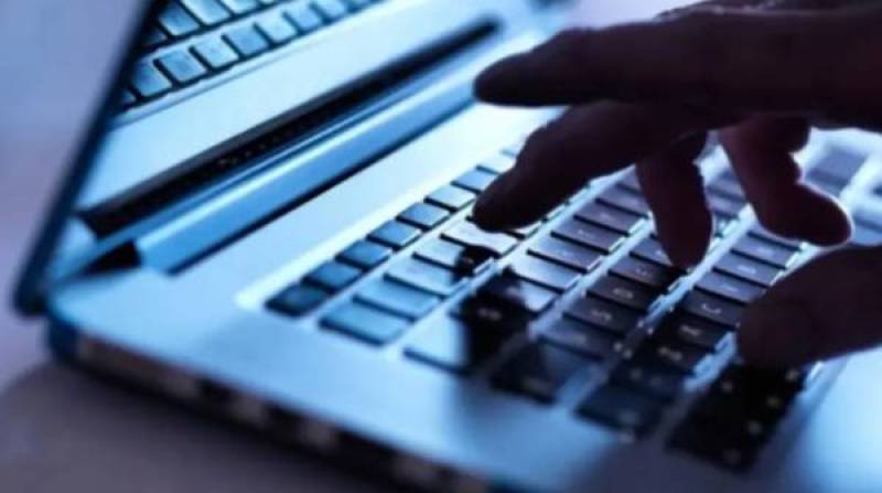 Νέα απάτη με δήθεν μήνυμα Δίωξης Ηλεκτρονικού Εγκλήματος