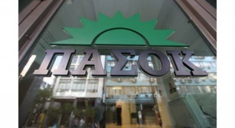 Το ΠΑΣΟΚ δεν χαρίζεται, δεν κληρονομείται, δεν τεμαχίζεται σε τιμάρια…