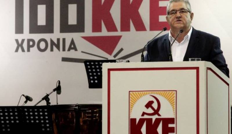 ΚΚΕ: "Κάθε καθυστέρηση από το ασφαλές άνοιγμα όλων των σχολείων είναι εκπαιδευτικό και παιδαγωγικό έγκλημα"