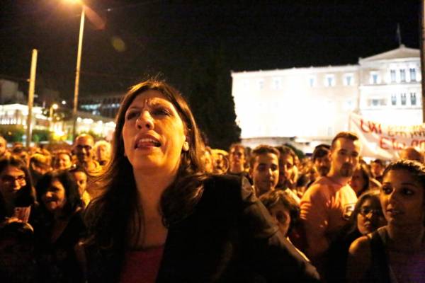 Κωνσταντοπούλου: "Ο λαός θα δικαιώσει εκείνους που τον εμπιστεύτηκαν και θα διαψεύσει εκείνους που τον θυματοποίησαν"