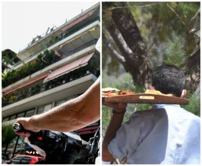 Γενικευμένες αποφάσεις...