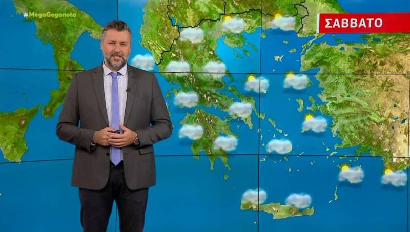 Συννεφιασμένος ο καιρός του Σαββάτου - Αναλυτική πρόγνωση (Βίντεο)
