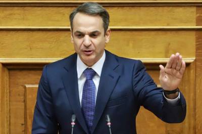 Μητσοτάκης: "Καταψηφίζουμε την κυβέρνηση των φόρων, των εθνικών υποχωρήσεων, των σκανδάλων και της διαπλοκής"