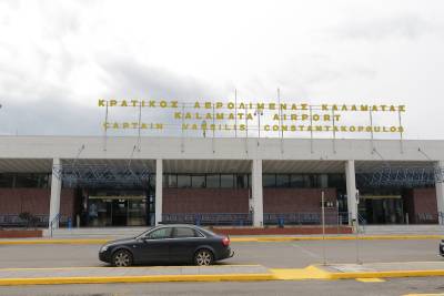 Ετοιμος ο διαγωνισμός για το αεροδρόμιο - Προκήρυξη παραχώρησης μέχρι τον Αύγουστο