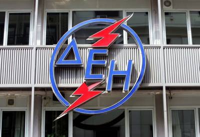 Πέθανε ο αναπληρωτής διευθύνων σύμβουλος της ΔΕΗ Κωνσταντίνος Δόλογλου